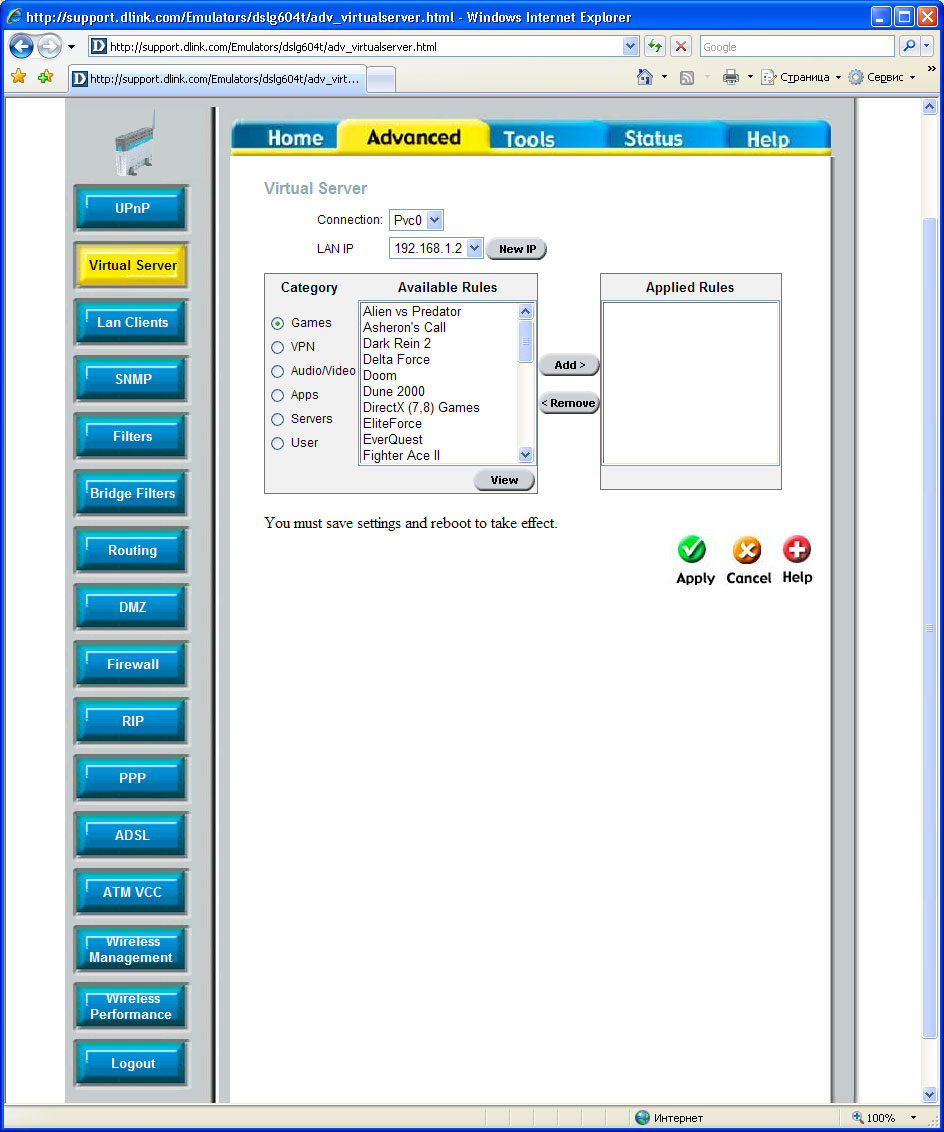   D-Link DSL-G604T:      