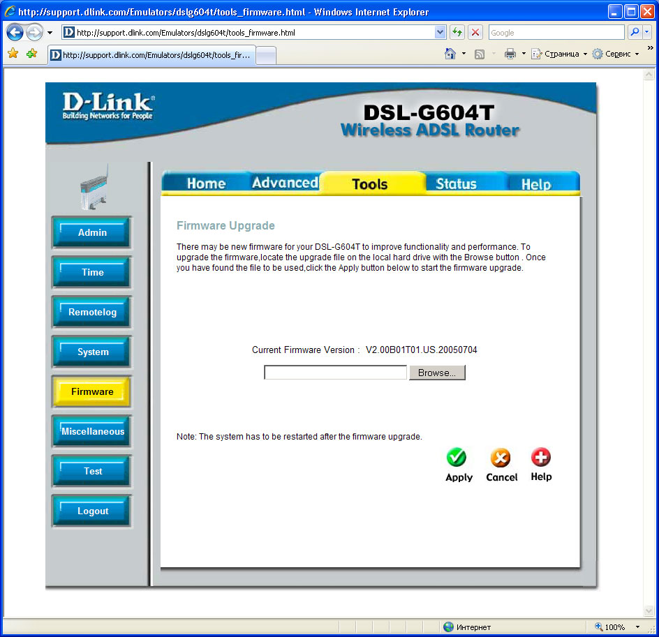   D-Link DSL-G604T:    