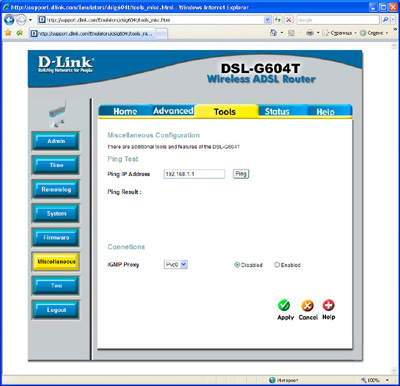 Настройка роутера D-Link DSL-G604T: Разное