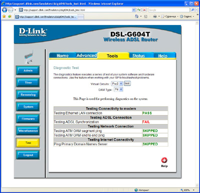 Настройка роутера D-Link DSL-G604T: Тестирование системы